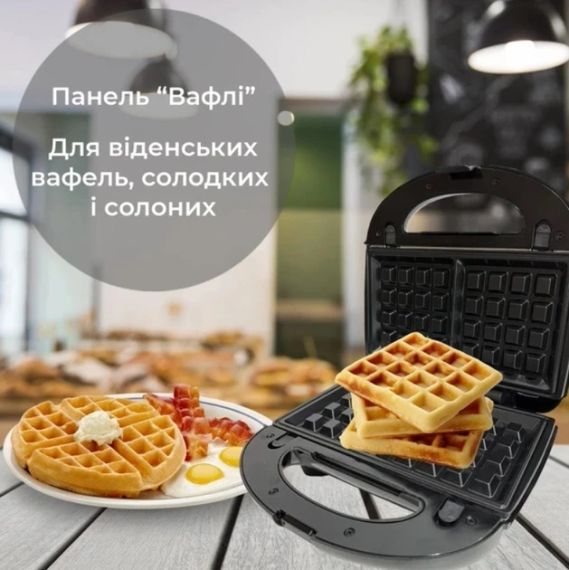 Мультимейкер 6 в 1 750 Вт Sokany SK-908 зі змінними формами для вафель, горішків, печива та страв на грилі | Зображення 9