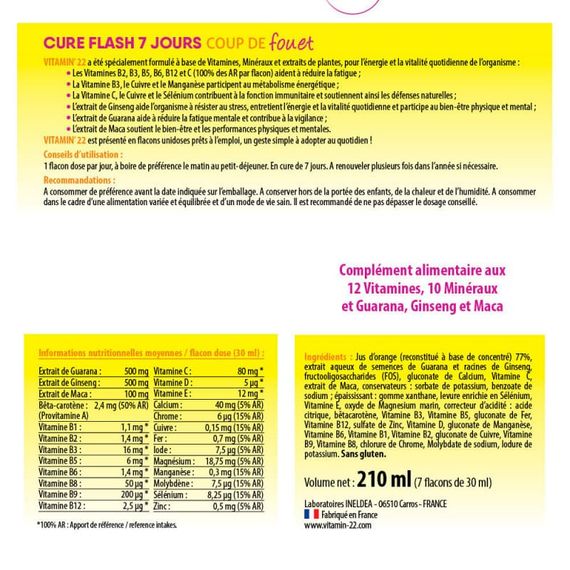 Витамин C VITAMIN'22 CURE FLASH 7 JOURS 7 х 30 ml | Зображення 1