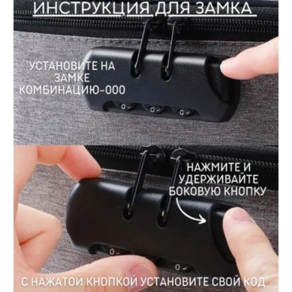 Органайзер для документів формату А4 чорний | Зображення 1