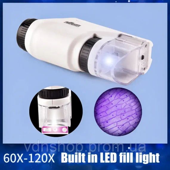 Дитячий портативний мікроскоп із підсвічуванням LED | Зображення 2