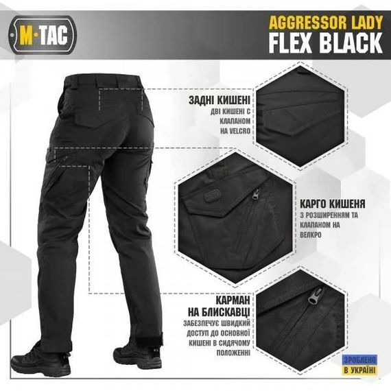 M-Tac брюки тактичні жіночі Aggressor Lady Flex Black | Зображення 5