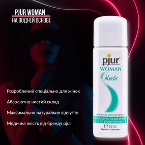 Лубрикант на водній основі pjur Woman Nude без консервантів, парабенів, гліцерину, 30 мл