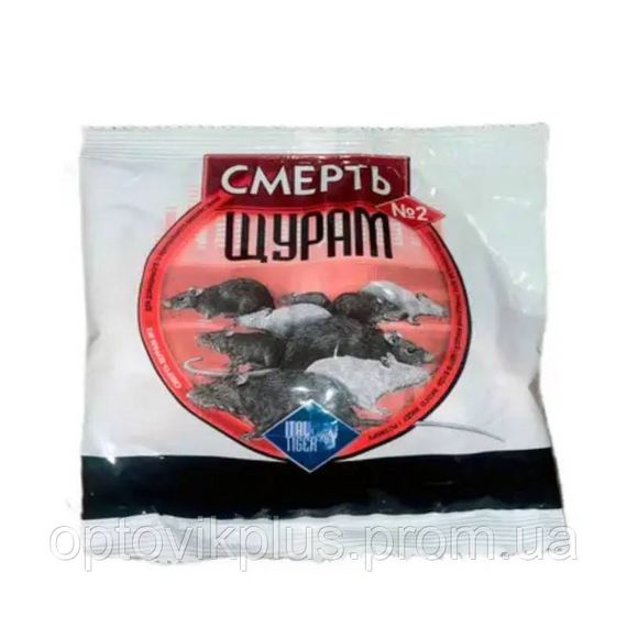 Средство от грызунов "Смерть щурам", 200г, тісто | Зображення 1