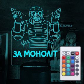 Акриловий світильник-нічник з пультом 16 кольорів Сталкер За Моноліт tty-n001036