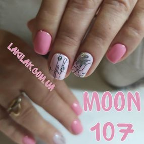 Гель-лак Moon Full №107 рожевий зефір 8мл