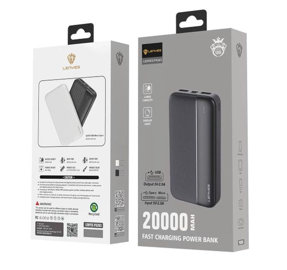 Power bank LENYES PX263 20000 mAh (реальна ємність)