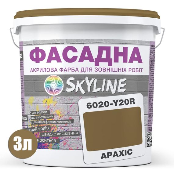 Фарба Акрил-латексна Фасадна Skyline 6020-Y20R (C) Арахіс 3л | Зображення 1