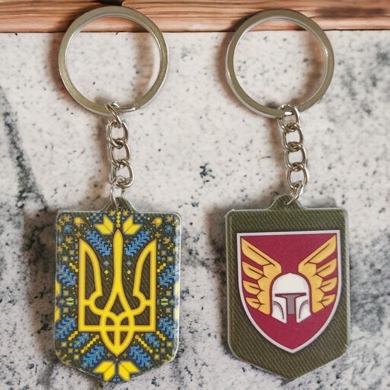 Брелок резиновый 46 отдельная аэромобильная бригада | Зображення 1