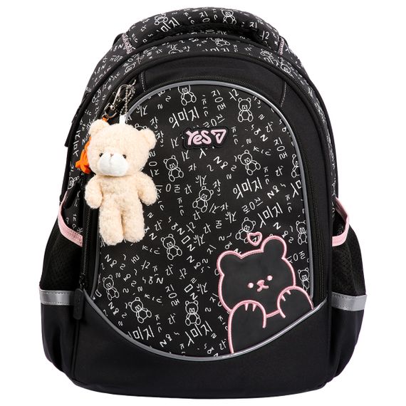 Рюкзак школьный YES S-116М Bear Rules 550378 18 л | Зображення 1