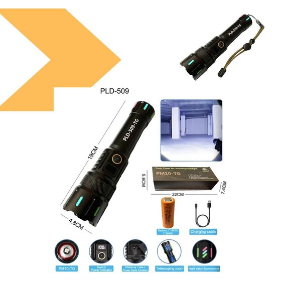 Ліхтар ручний потужний з функцією Power Bank XPRO CB-G706-TG (47161-706_419) | Зображення 1