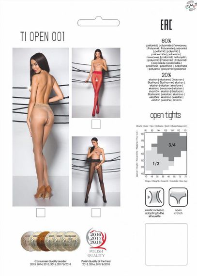 Еротичні колготки Passion TIOPEN 001 1/2 (20 den), nero, з вирізом і мереживом на поясі sexstyle | Зображення 1