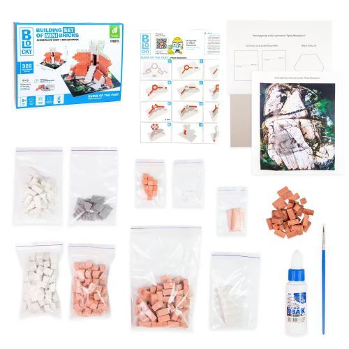 Набор для творчества из мини-кирпичиков "Руины прошлого"