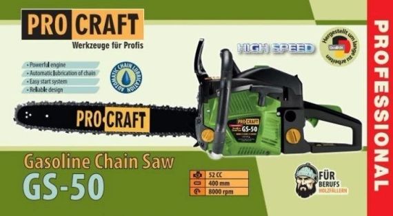Бензопила ланцюгова PRO-CRAFT GS-50 | Зображення 1