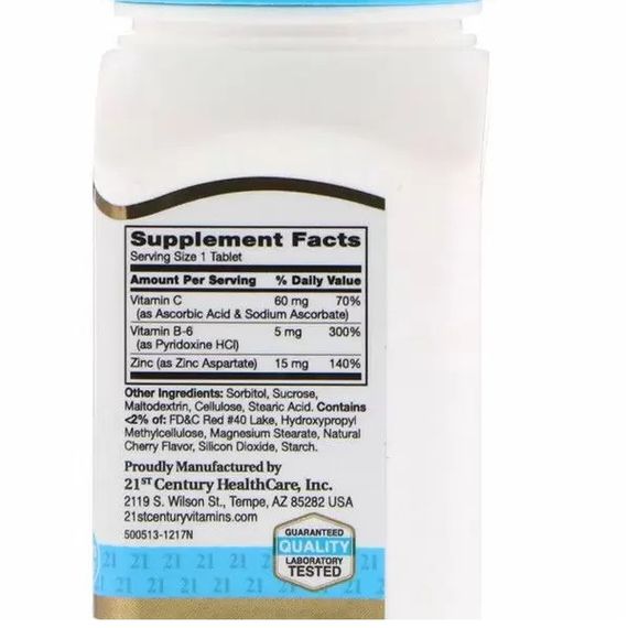 Витаминно-минеральный комплекс 21st Century Zinc Plus Vitamins C & B-6 90 Chewable Tabs Cherry | Зображення 1