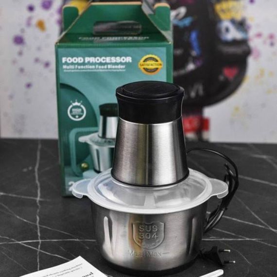 Електричний подрібнювач Food Processor 2L