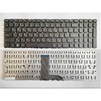 Клавиатура ноутбука Lenovo IdeaPad Yoga 700-15ISK черная (A43992)