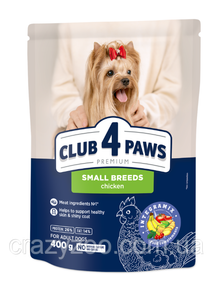 Сухой корм для собак малых пород Club 4 Paws 400 г B4510611