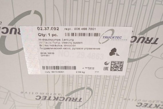 Насос ГПК Mercedes Benz Sprinter Vito 2.2CDI 09- 02.37.092 | Зображення 4