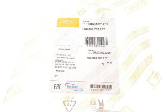 Накладка решетки радиатора L VW Amarok 17- 88531821202 | Зображення 1
