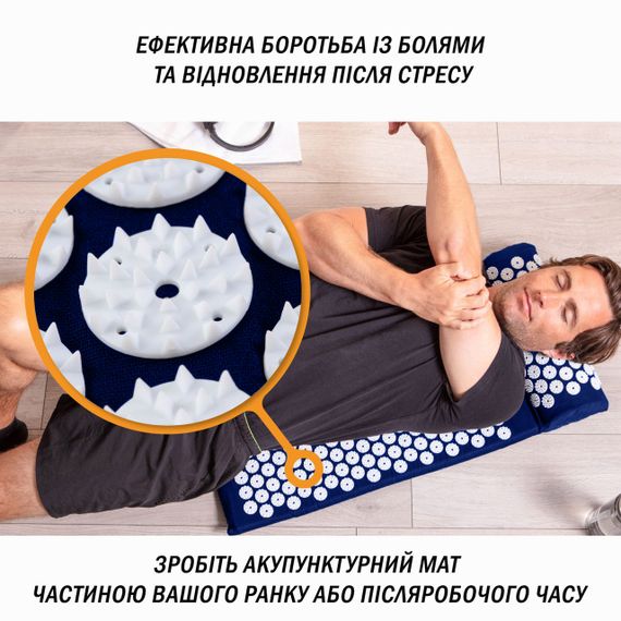 Коврик массажный с подушкой акупунктурный-аппликатор Кузнецова,игольчатый массажный коврик синий с белым | Зображення 5