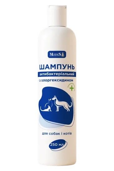 Шампунь антибактеріальний з хлоргексидином для собак та котів Modes, 250 мл