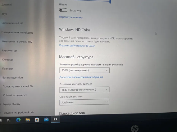 Ноутбук HP Elitebook 850 G3 15.6 4K IPS i7 6600U/16gb/512 SSD/Radeon R7 M365X | Зображення 7