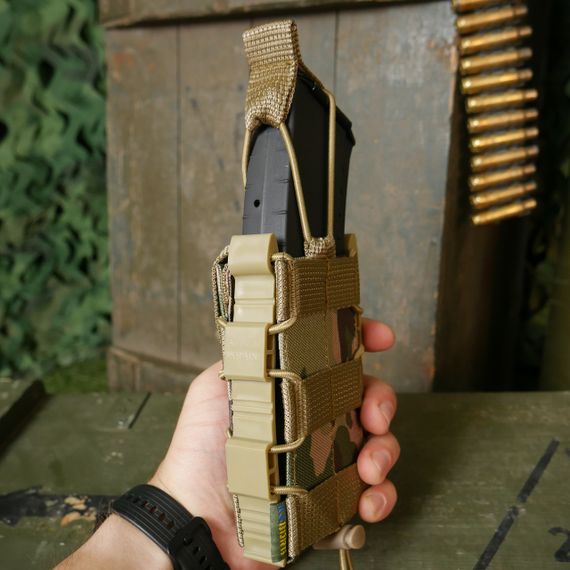 Підсумок під 1 магазин Kiborg М-1 (мультикам) | Зображення 9