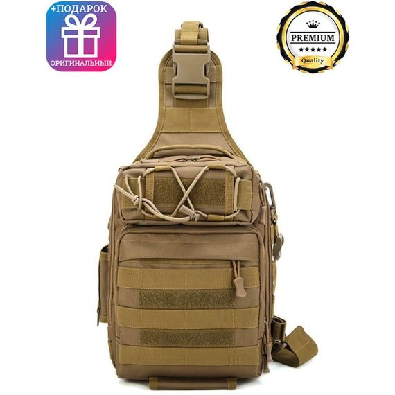 Чоловічі сумки через плече, Чоловіча армійська сумка, Чоловіча тактична армійська сумка однолямочна CA-34