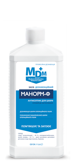 Засіб дезінфекційний Манорм-Ф MDM 1л