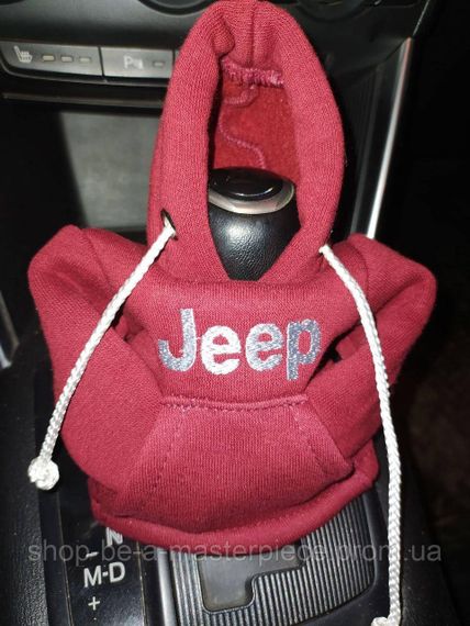 Чехол кофта Худи аксессуар на КПП Car Hoodie JEEP Джип бордовый подарок автомобилисту 10070