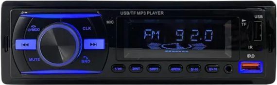 Автомагнітола з Bluetooth XPRO 2051BT (lp-83716_515)