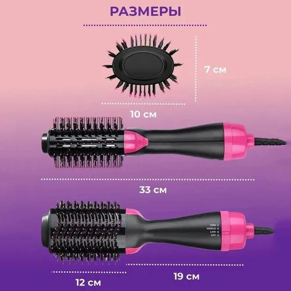 Малошумний фен для укладання волосся One Step 1000 Вт, Фен з насадкою брашинг для дому та салону TS-37 | Зображення 5