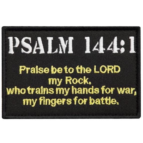 Шеврон IDEIA 87908 Україна 9,52*6,35  Габардин Чорний