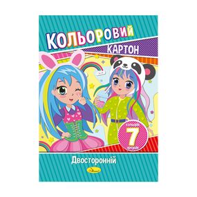 Набір кольорового картону А4 АП-1102 двосторонній 7 аркушів Дівчатка