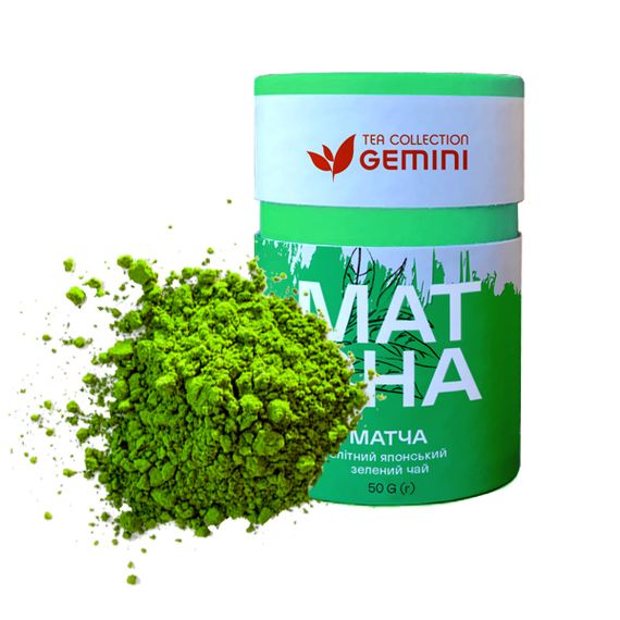 Чай пудровий Gemini Green Мatcha Зелена японська матча 50г