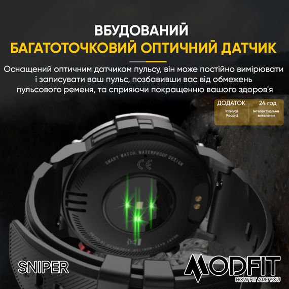 Годинник M3odfit  Sniper Black-Silver 36 мм. | Зображення 7