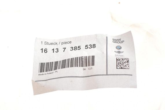 Трубка топливная BMW 5 G30 17- B48 B58 16137385538 | Зображення 1