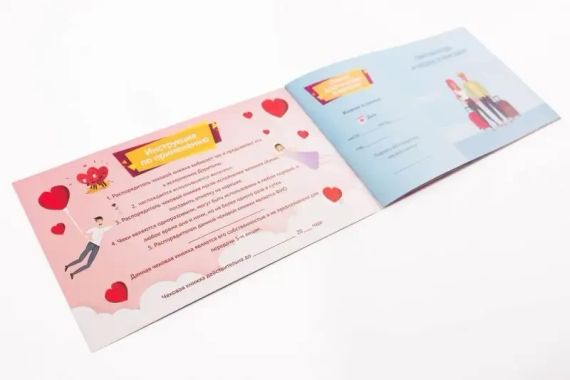 Чековая Книга Желаний: для Нее Fun Games (UKR) sexstyle | Зображення 3