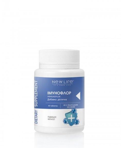 Імунофлор Нова формула таблетки №60 Захист Вашого імунітету.