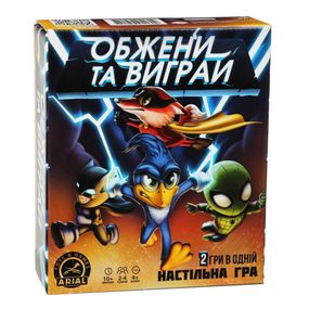 Настольная игра Обгони и выигрывай