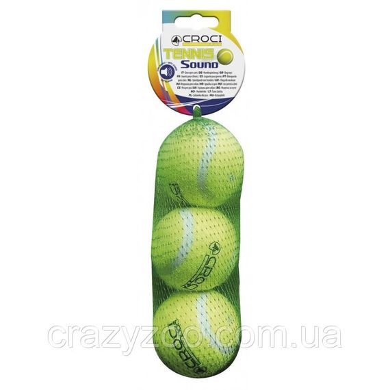 Игрушка для собак Croci Мяч теннисный с пищалкой 6,5 см 3шт C6098895