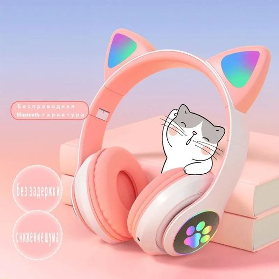 Cat Ear навушники з Bluetooth і підсвічуванням Cat VZV 23M, Bluetooth навушники дитячі WS-30 | Зображення 4