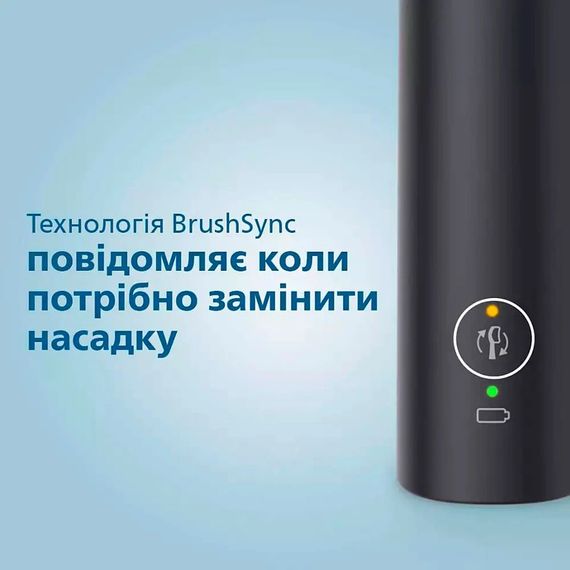 Набір електричних зубних щіток Philips Sonicare HX3675/15 Gemini (серія 3100) Black+Pink | Зображення 1