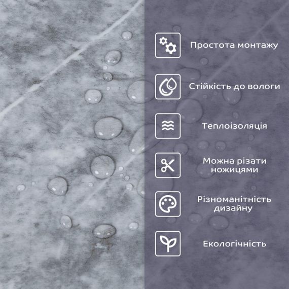 Самоклейна стінова PET плитка в рулоні 1200х3000х2мм SW-00002668 | Зображення 3