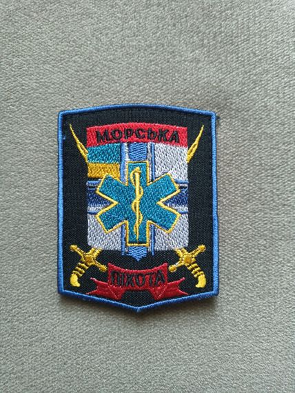 Шеврон медична рота морської піхоти | Зображення 1