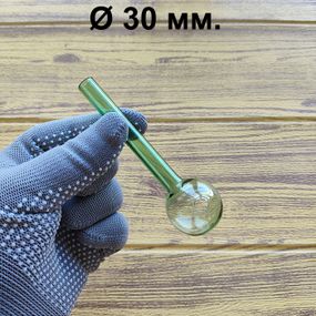Стеклянная трубка Sphere Oil Green