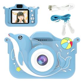 Дитячий цифровий фотоапарат + чохол ET015