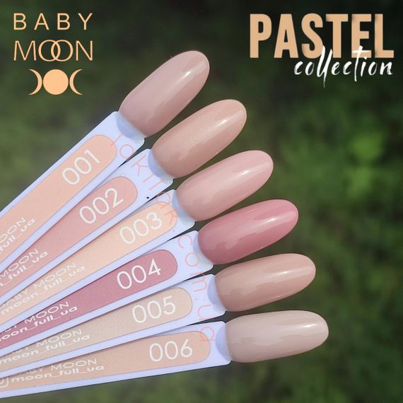 Гель-лак BABY MOON Pastel №01 латте, 6 мл | Зображення 1