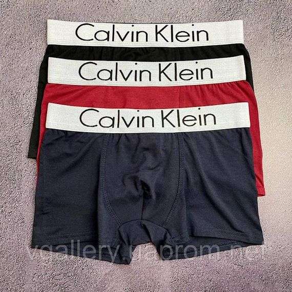 Подарочный комплект трусов Calvin Klein, мужские трусы Кельвин Кляйн в коробке на 3 штук, набор трусов Модал | Зображення 3