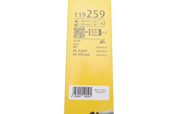 Щетки стеклоочистителя 550 550mm Audi A6 04-11 бескаркасные  119259 | Зображення 2